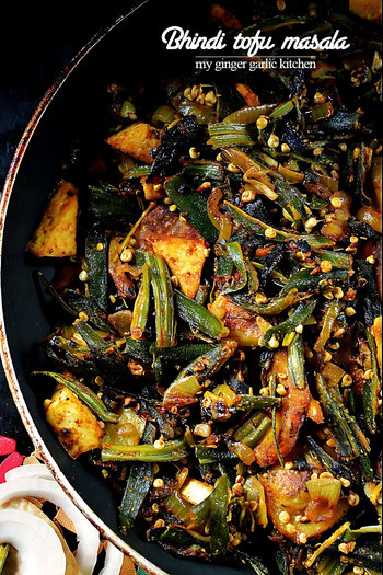 Image of Bhindi Aloo Tofu Masala Recipe - Okra Potato Tofu Stir Fry