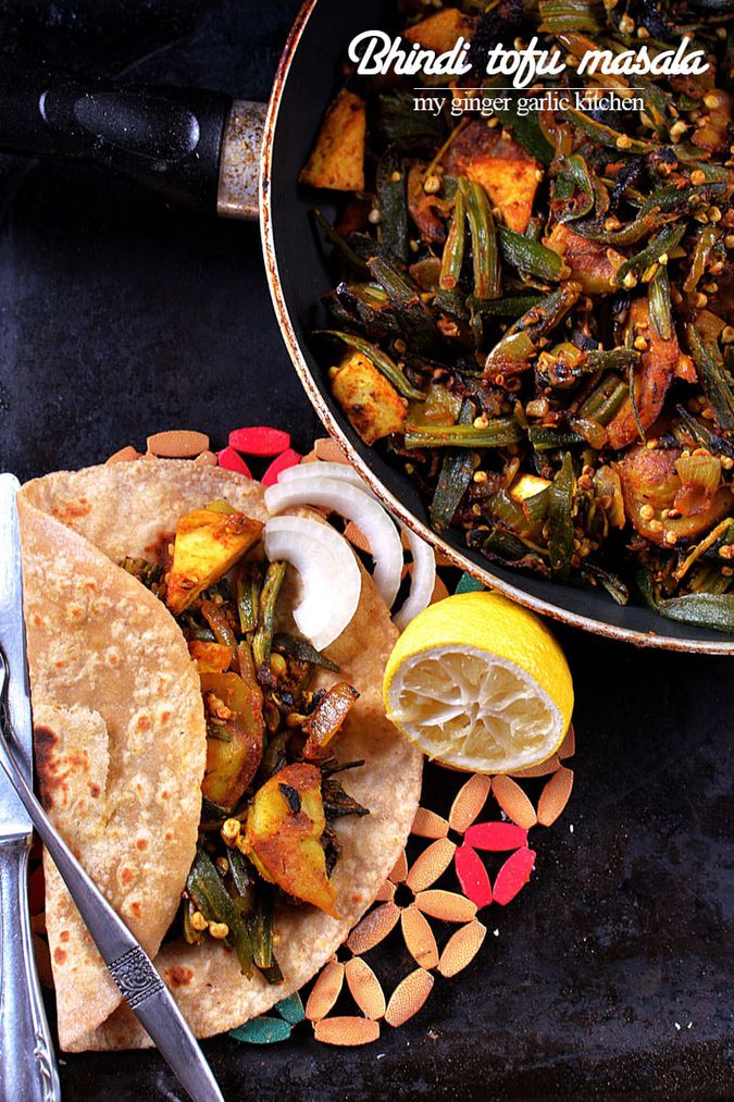 Bhindi Aloo Tofu Masala Recipe + Video (Okra Potato Tofu Stir Fry) My Ginger Garlic Kitchen