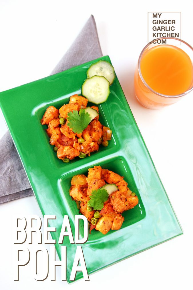 Bread Poha My Ginger Garlic Kitchen