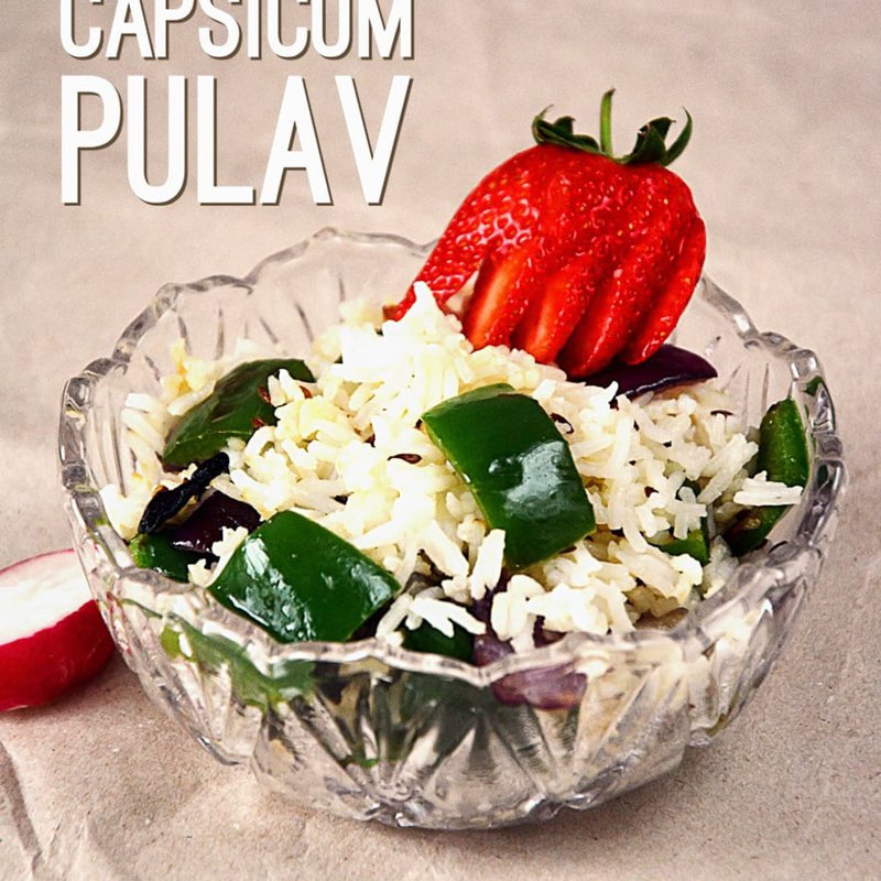Onion Capsicum Pulao - Capsicum Rice