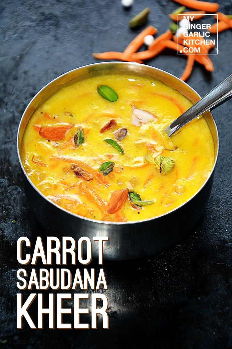 a bowl of carrot sago kheer topped with carrots and pistachios