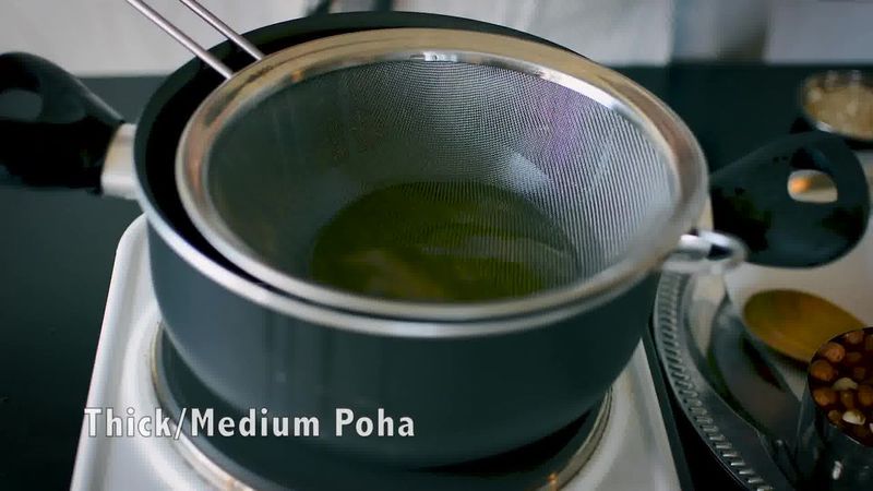 Image of the recipe cooking step-1-1 for Chivda Recipe - Poha Chivda