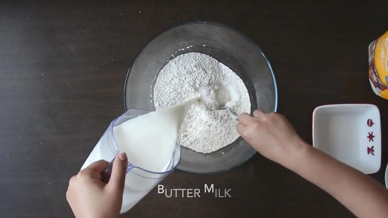 Image of the recipe cooking step-1-2 for Quick Rye Irish Soda Bread Recipe Video